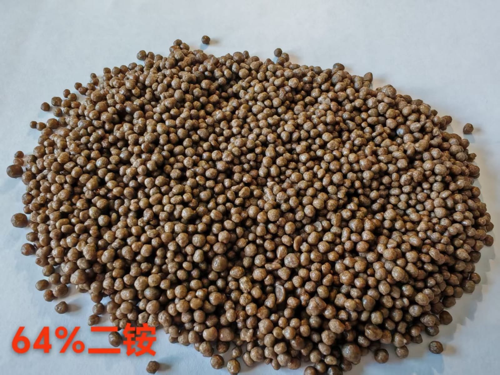 DAP & NPK Fertilizer Granules